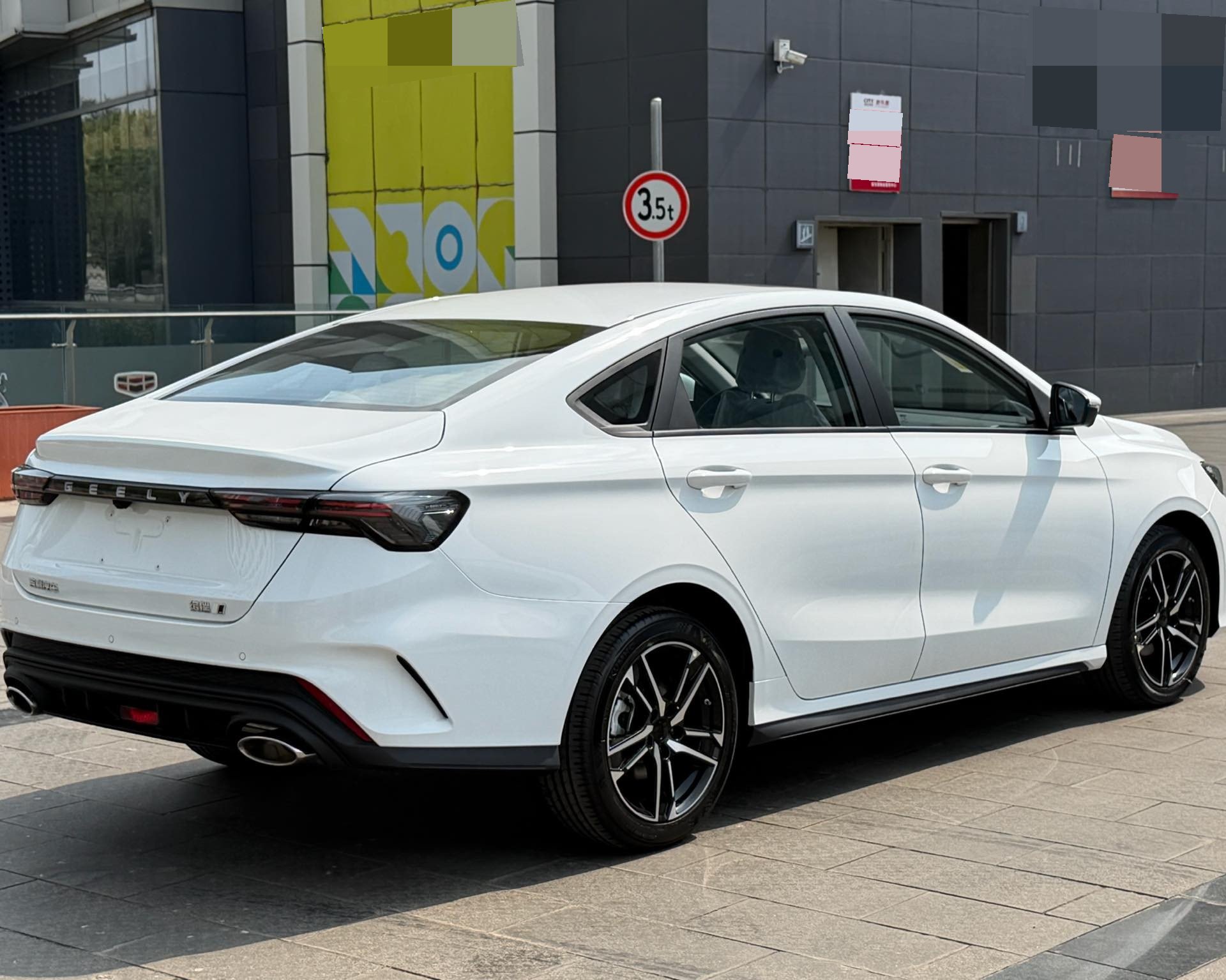 GEELY Binray 2026 car image #7