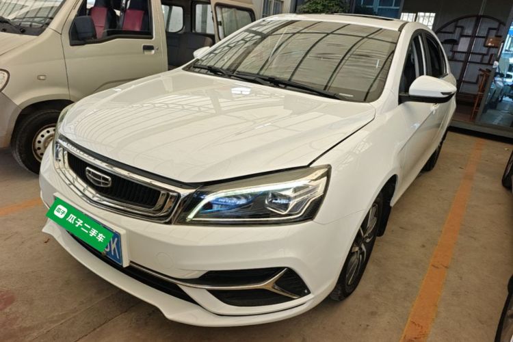 GEELY Emgrand 2019 #2 GEELY Emgrand 2019 car image #2