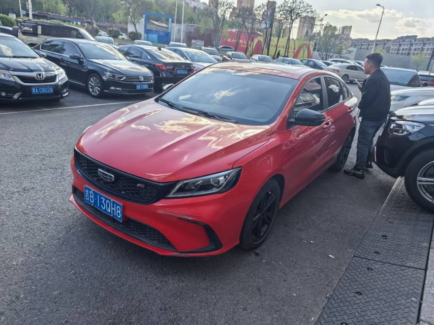 GEELY Binray 2021 GEELY Binray 2021 car image