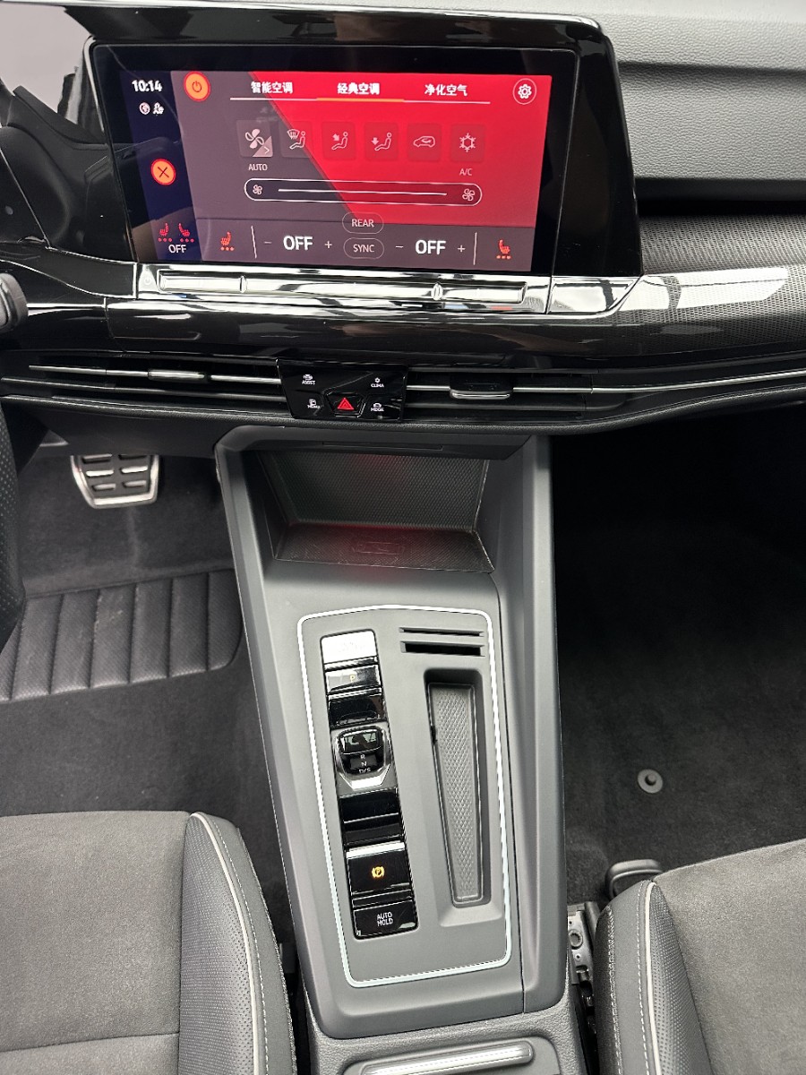 2023 #14 2023 immagine di auto #14