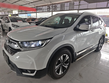 Honda CR-V 2020 Honda CR-V 2020 car image