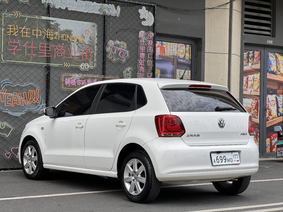 Volkswagen Polo 2014 #4 Volkswagen Polo 2014 car image #4