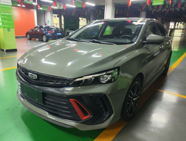 GEELY Binray 2022 car image 