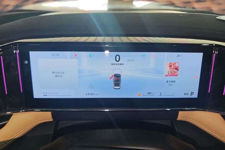 GEELY Boyue L 2023 #12 GEELY Boyue L 2023 image de voiture #12