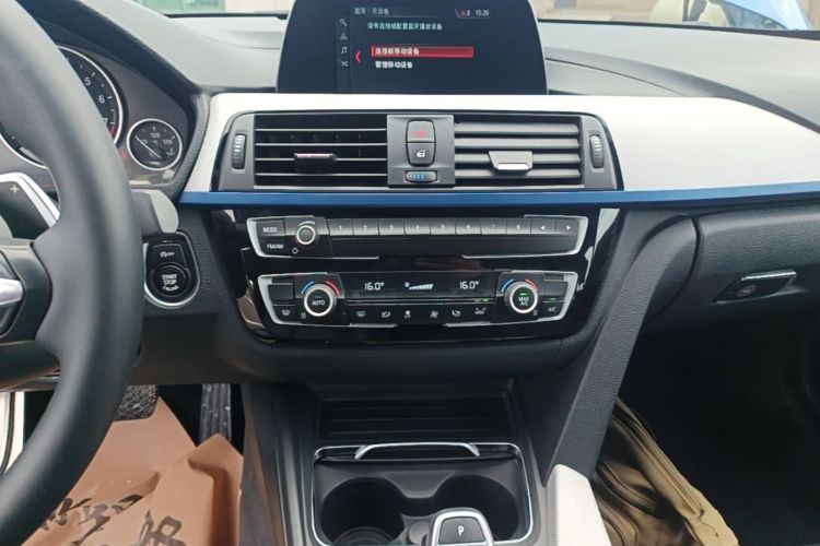 BMW 3 Series 2019 image de voiture #13