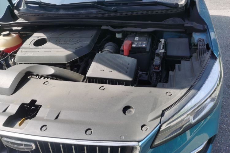 GEELY Emgrand S 2021 car image #25