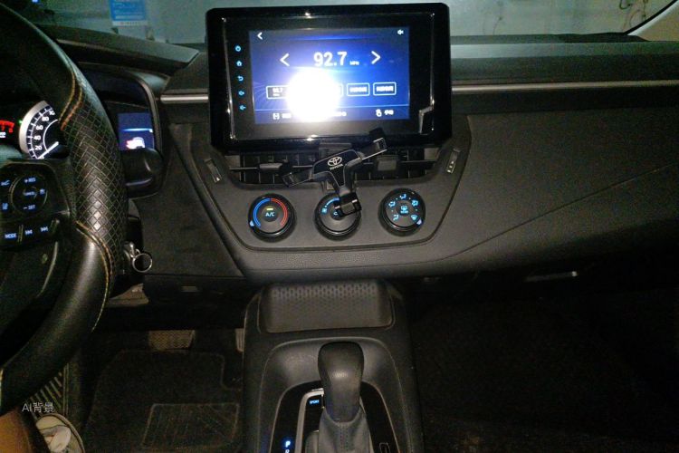 Toyota Corolla 2020 car image #15