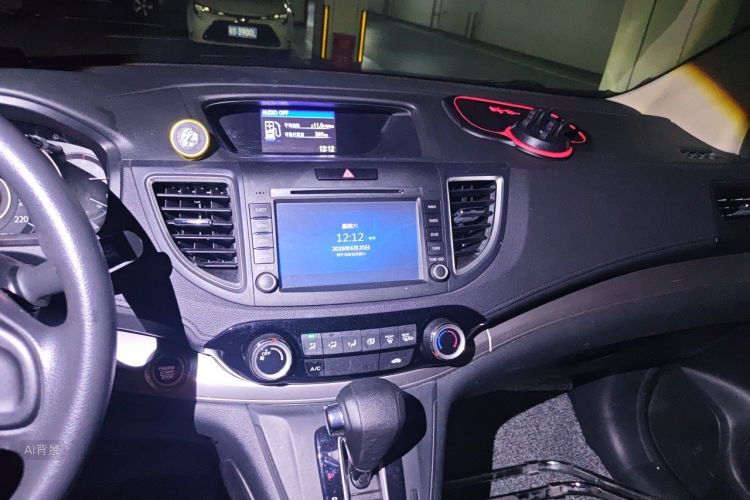 Honda CR-V 2015 #15 Honda CR-V 2015 car image #15
