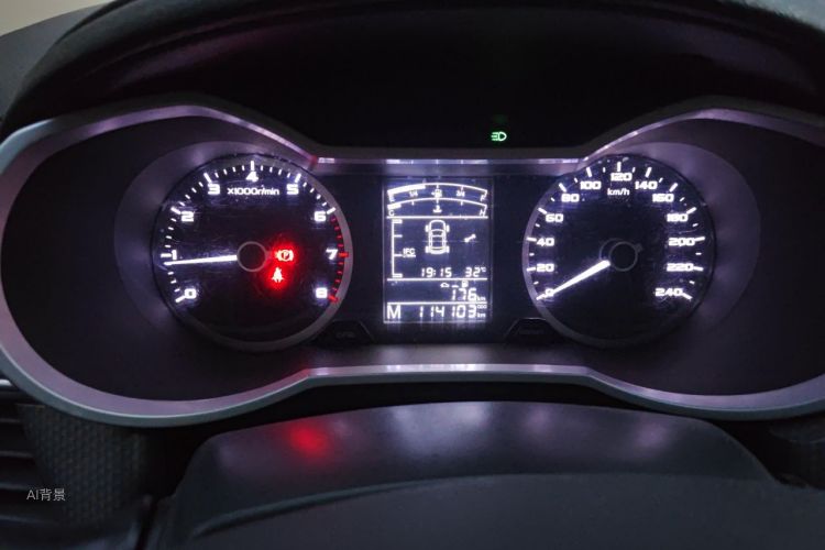 GEELY Emgrand GS 2016 imagem de carro #13