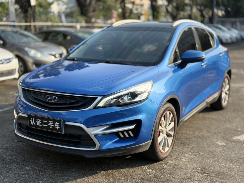 GEELY Emgrand GS 2017 immagine di auto #2