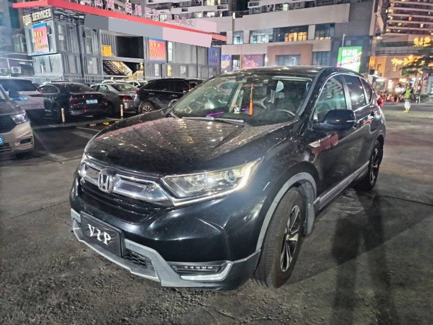 2020 2020 car image