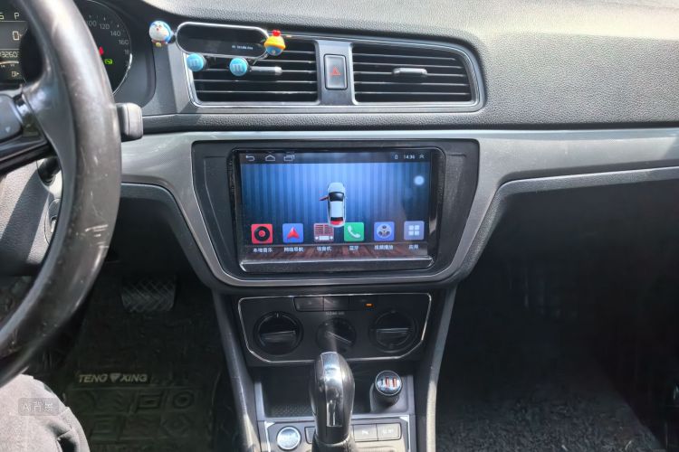 Volkswagen Lavida 2017 car image #15