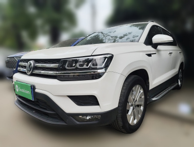 Volkswagen Tharu 2020 صورة سيارة 