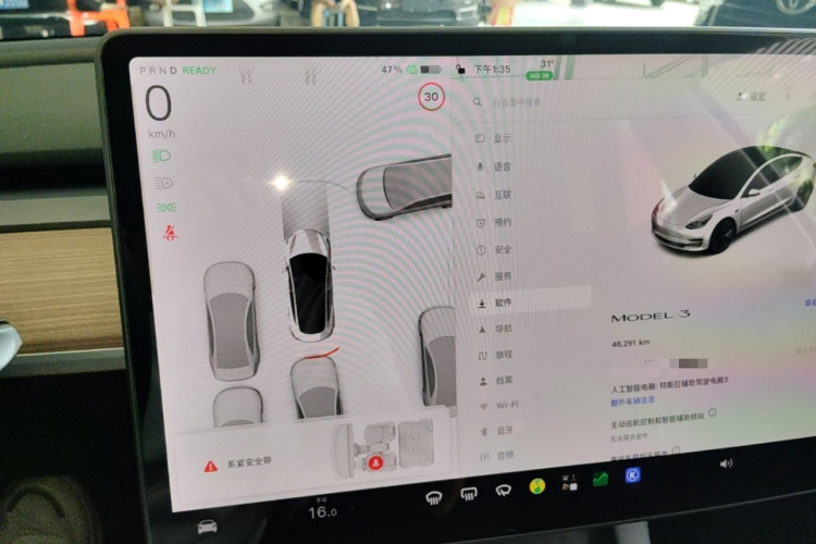 Tesla Model 3 2022 #12 Tesla Model 3 2022 car image #12