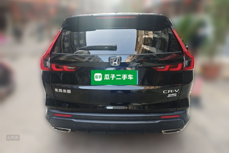 Honda CR-V 2023 #6 Honda CR-V 2023 car image #6
