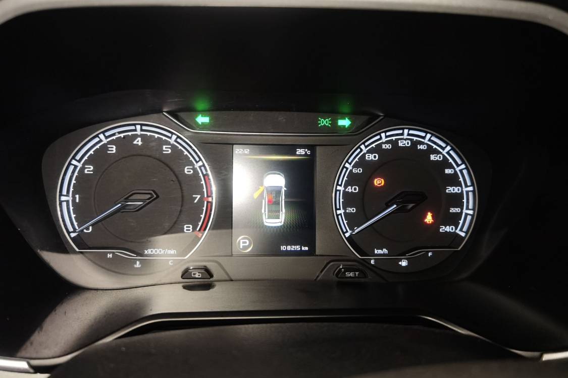 GEELY Vision X6 2020 #26 GEELY Vision X6 2020 car image #26