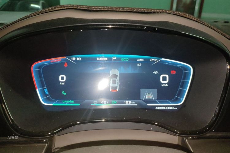BYD Han 2022 immagine di auto #13