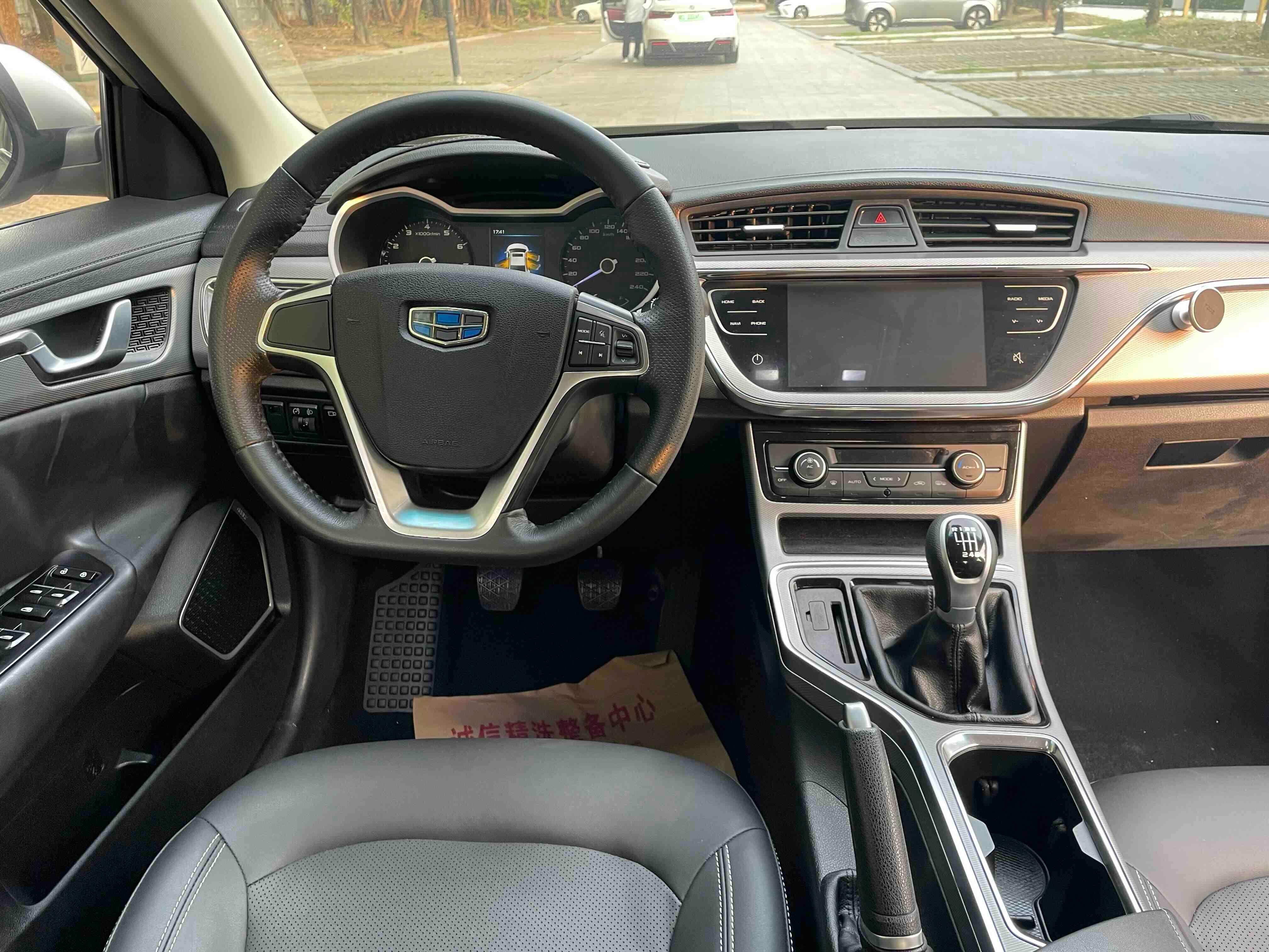 GEELY Emgrand GL 2017 #6 GEELY Emgrand GL 2017 صورة سيارة #6