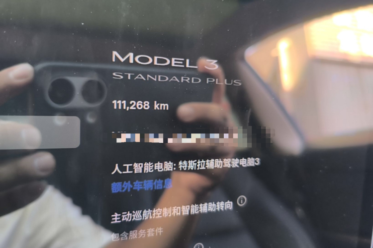 Tesla Model 3 2021 #16 Tesla Model 3 2021 car image #16