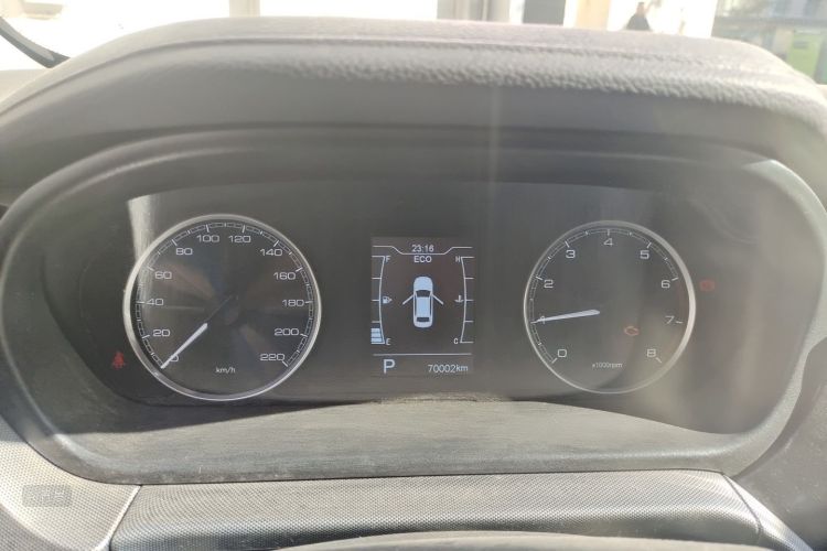 Chery Arrizo 5 2020 #13 Chery Arrizo 5 2020 image de voiture #13