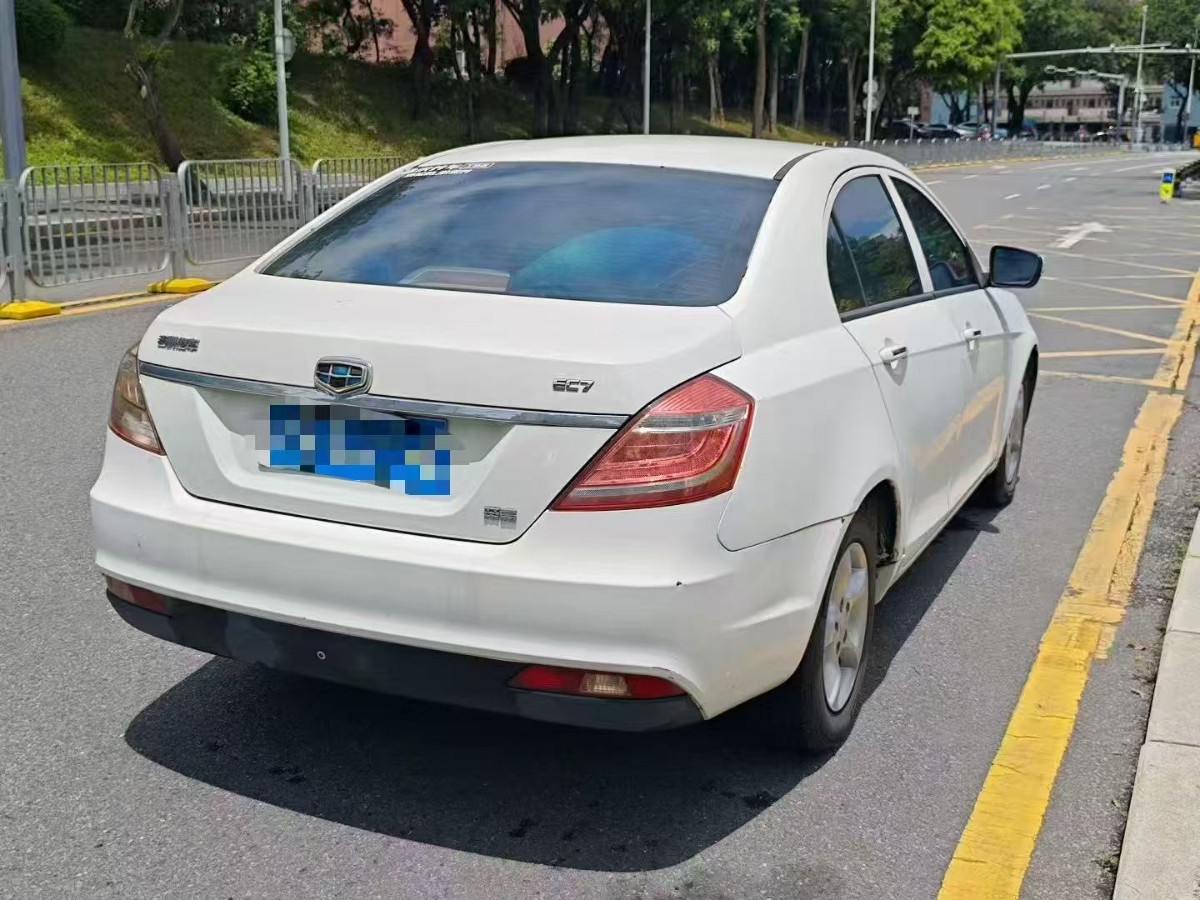 GEELY Emgrand 2015 #4 GEELY Emgrand 2015 car image #4