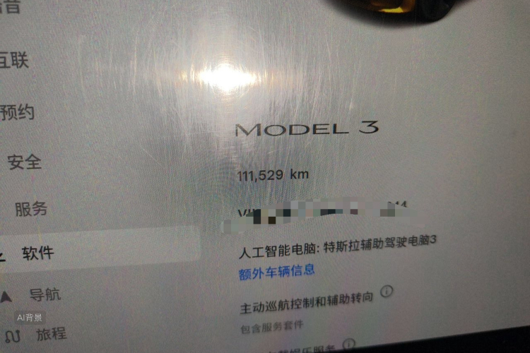 Tesla Model 3 2022 #14 Tesla Model 3 2022 car image #14