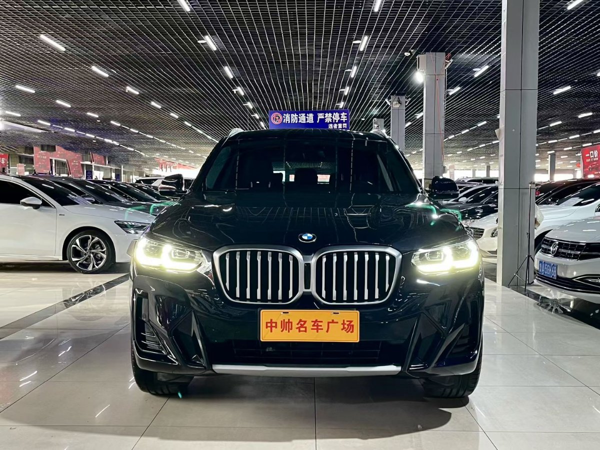 BMW X3 2023 #2 BMW X3 2023 imagen de coche #2