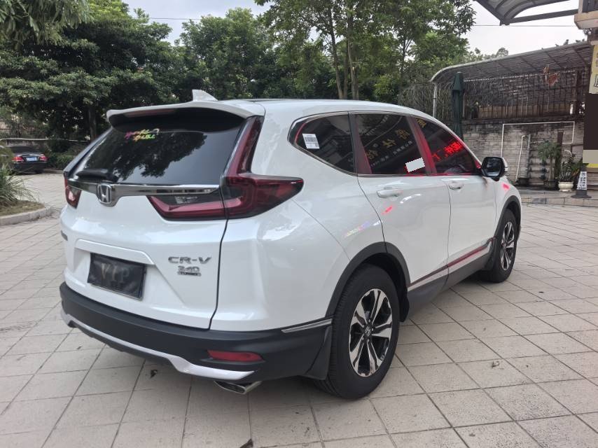 Honda CR-V 2021 #7 Honda CR-V 2021 изображение автомобиля #7