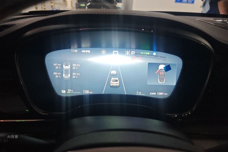 BYD Han 2024 #13 BYD Han 2024 imagen de coche #13