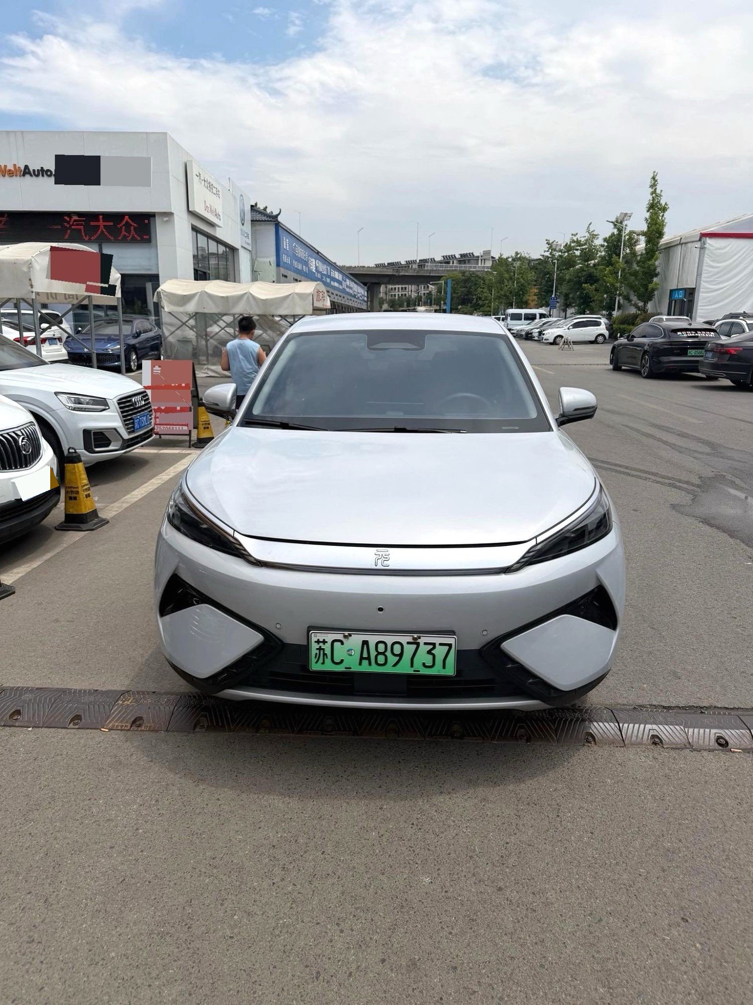 BYD Yuan Plus 2025 car image #2