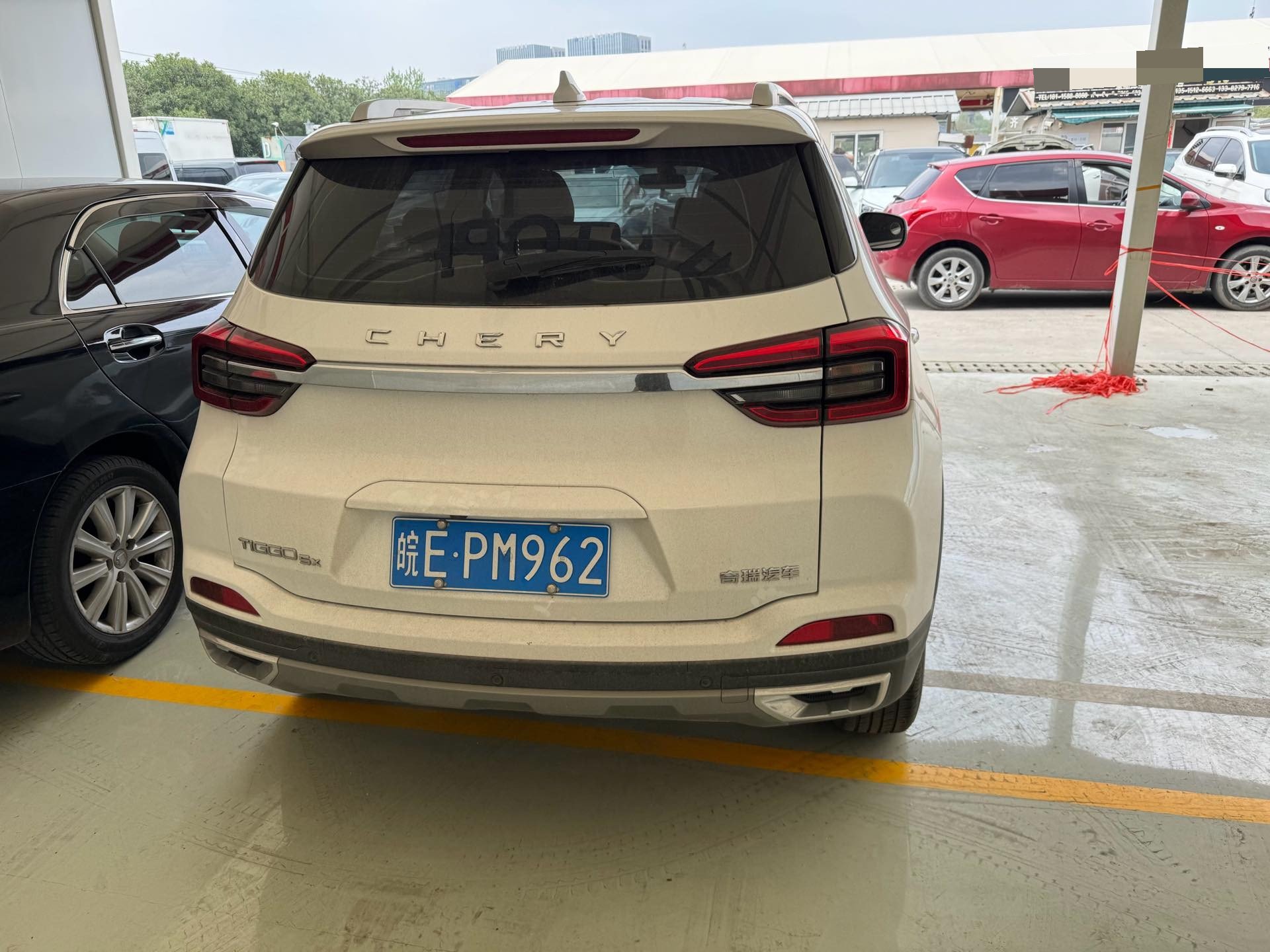 奇瑞 瑞虎5x 2023 汽车图片 #7