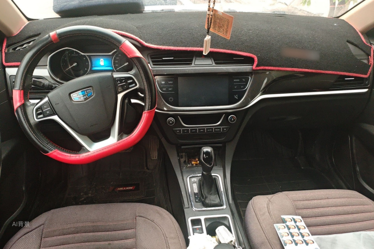 GEELY Emgrand 2017 car image #11
