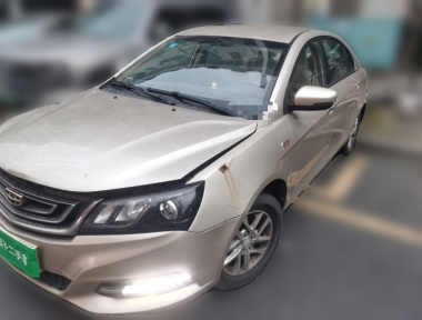 GEELY Emgrand 2018 car image 