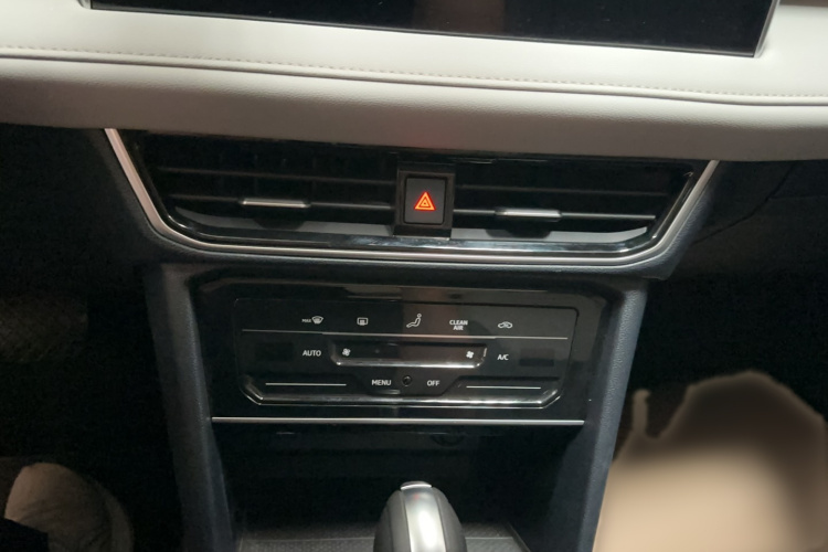 Volkswagen Tharu 2024 car image #23