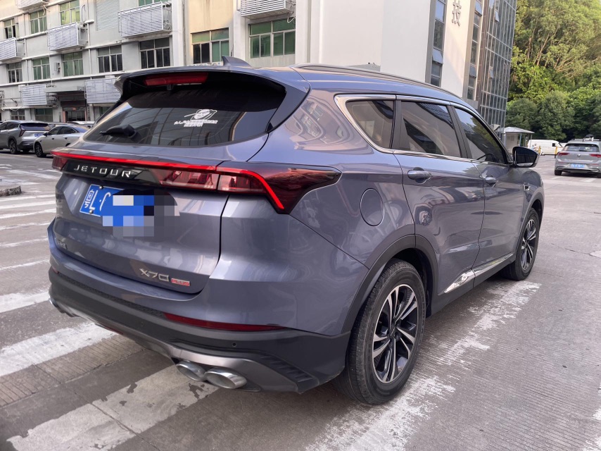 Jetour X70 PLUS 2022 #9 Jetour X70 PLUS 2022 immagine di auto #9