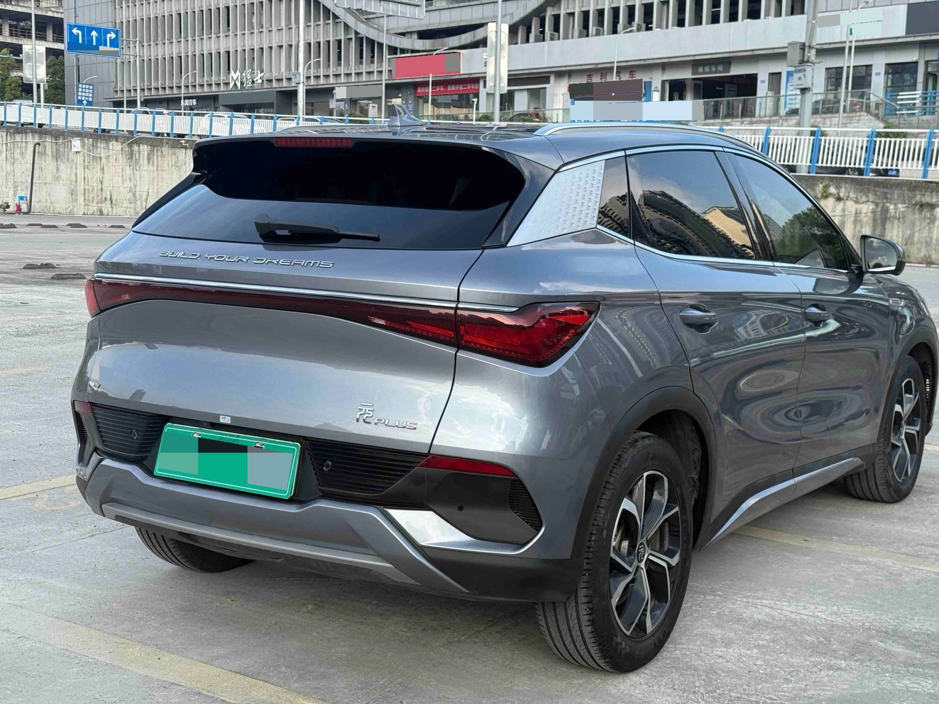 BYD Yuan Plus 2024 #5 BYD Yuan Plus 2024 car image #5