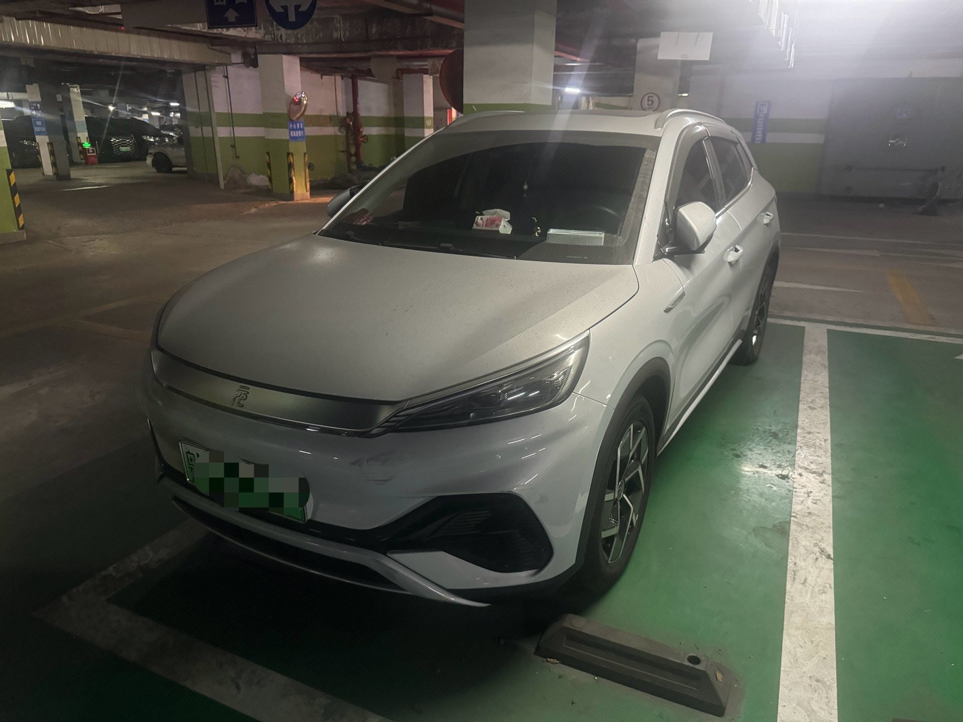 BYD Yuan Plus 2024 BYD Yuan Plus 2024 car image