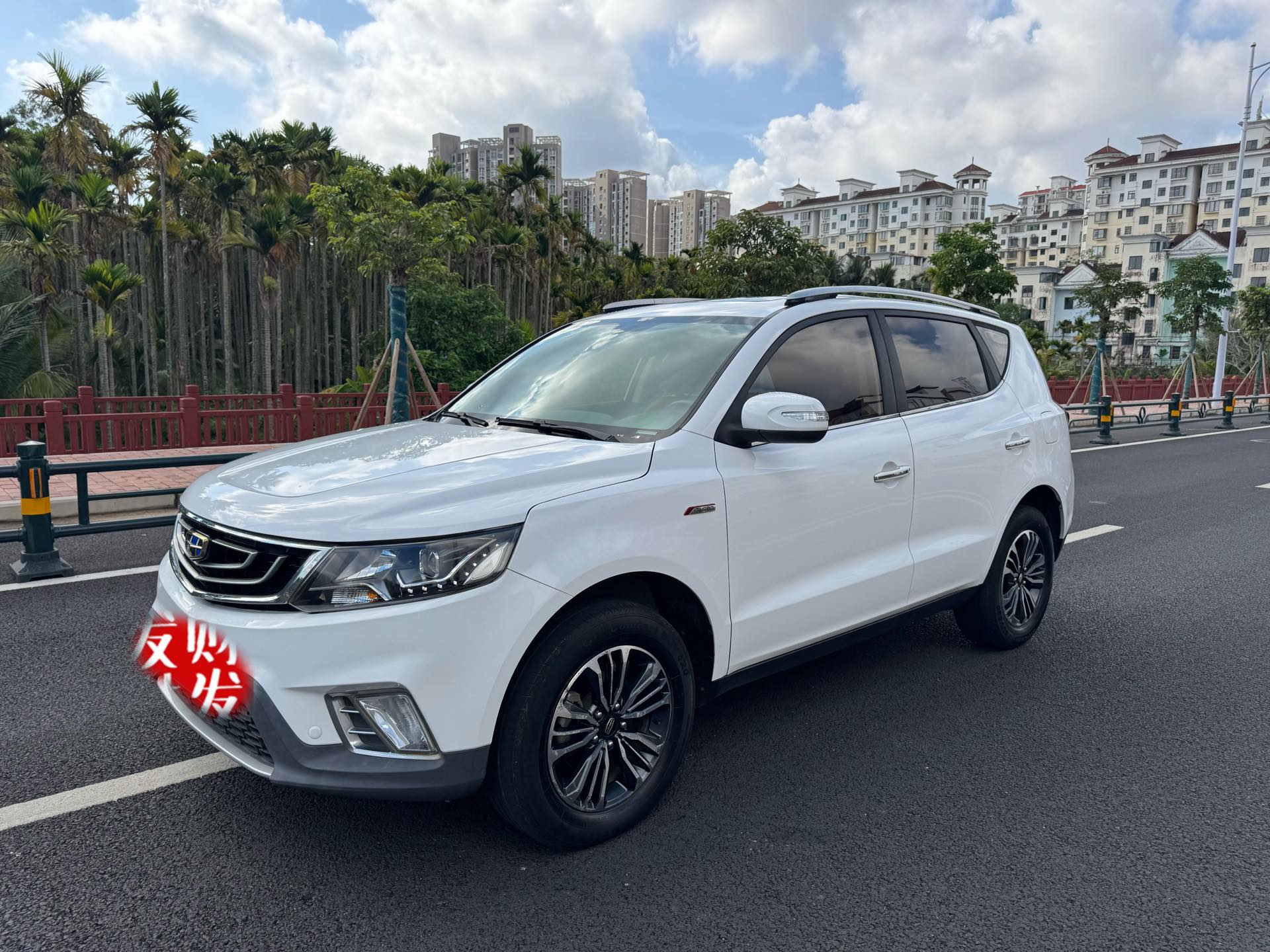 GEELY Vision X6 2017 GEELY Vision X6 2017 car image