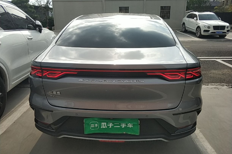 BYD Han 2023 car image #4