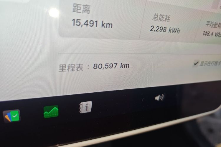 Tesla Model Y 2022 #10 Tesla Model Y 2022 car image #10