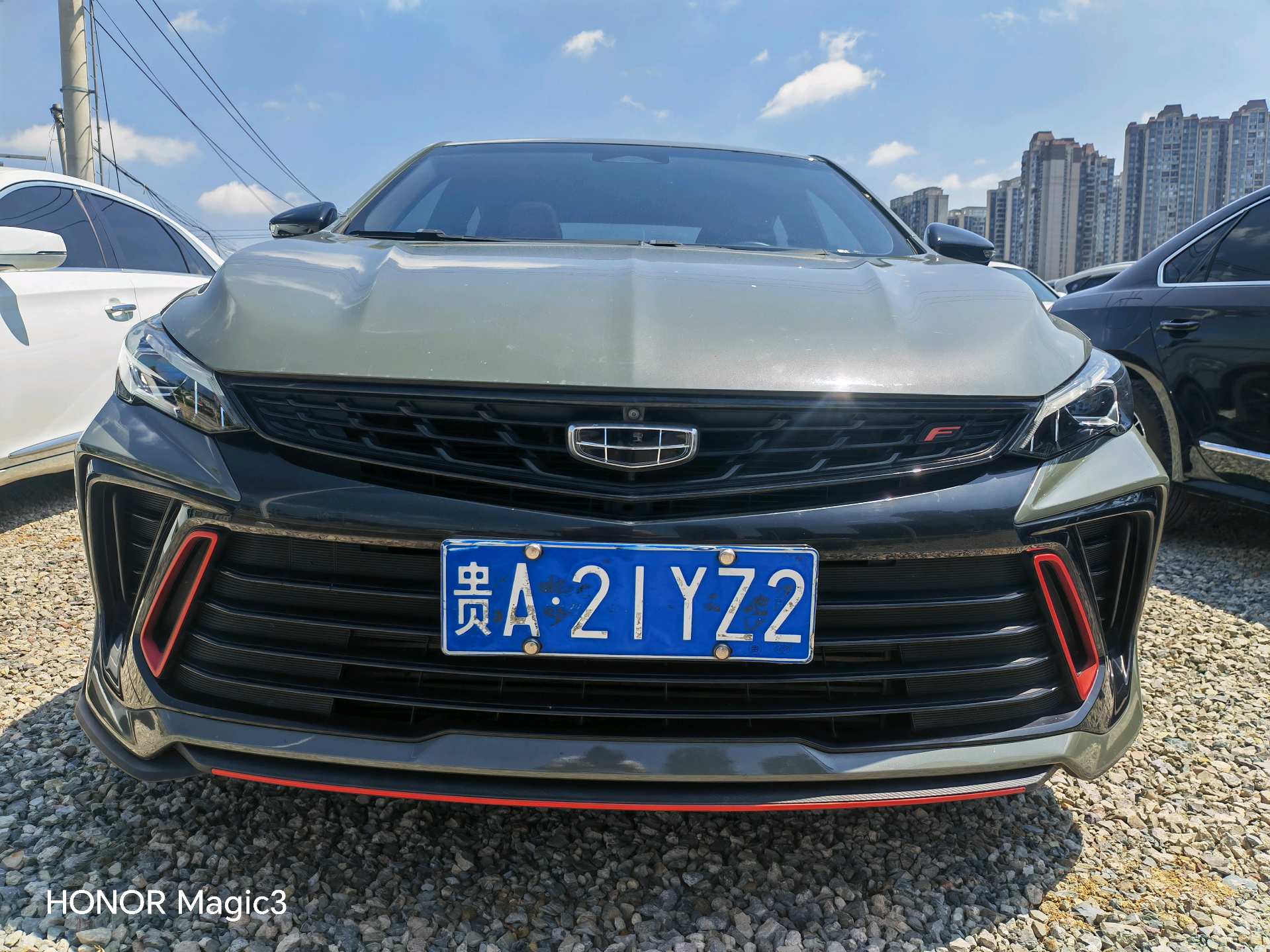 GEELY Binray 2022 image de voiture #4
