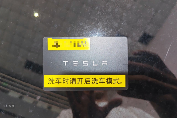 Tesla Model Y 2023 #10 Tesla Model Y 2023 car image #10