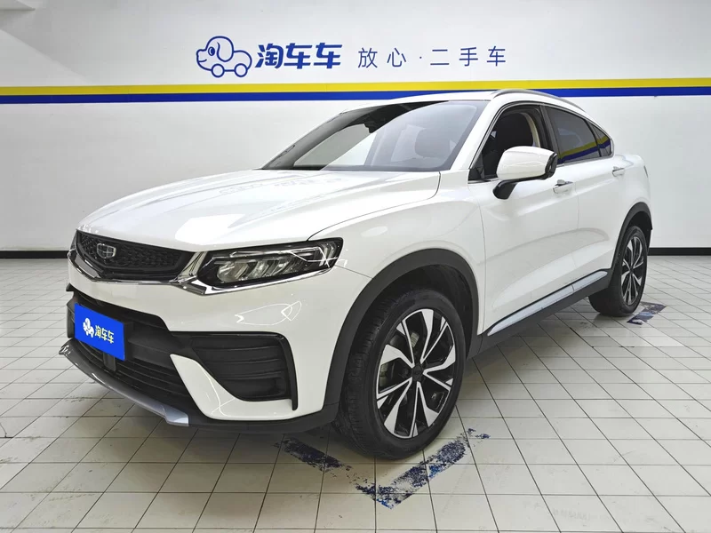 GEELY Tugella S 2021 imagem de carro 