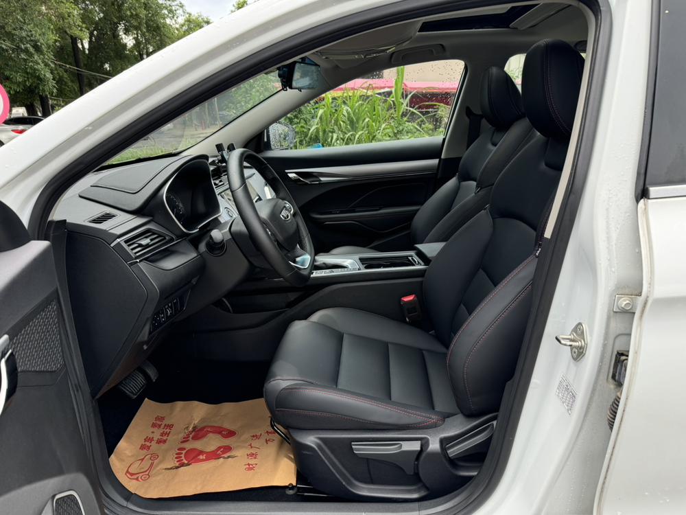 GEELY Binray 2020 car image #8
