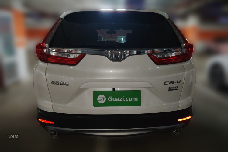 Honda CR-V 2020 car image #6