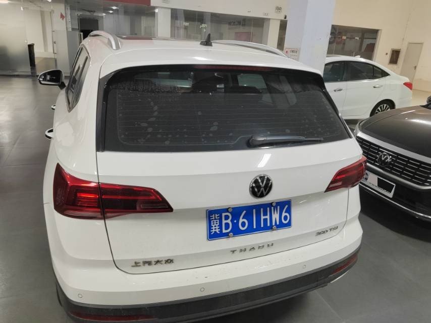 2021 #7 2021 immagine di auto #7
