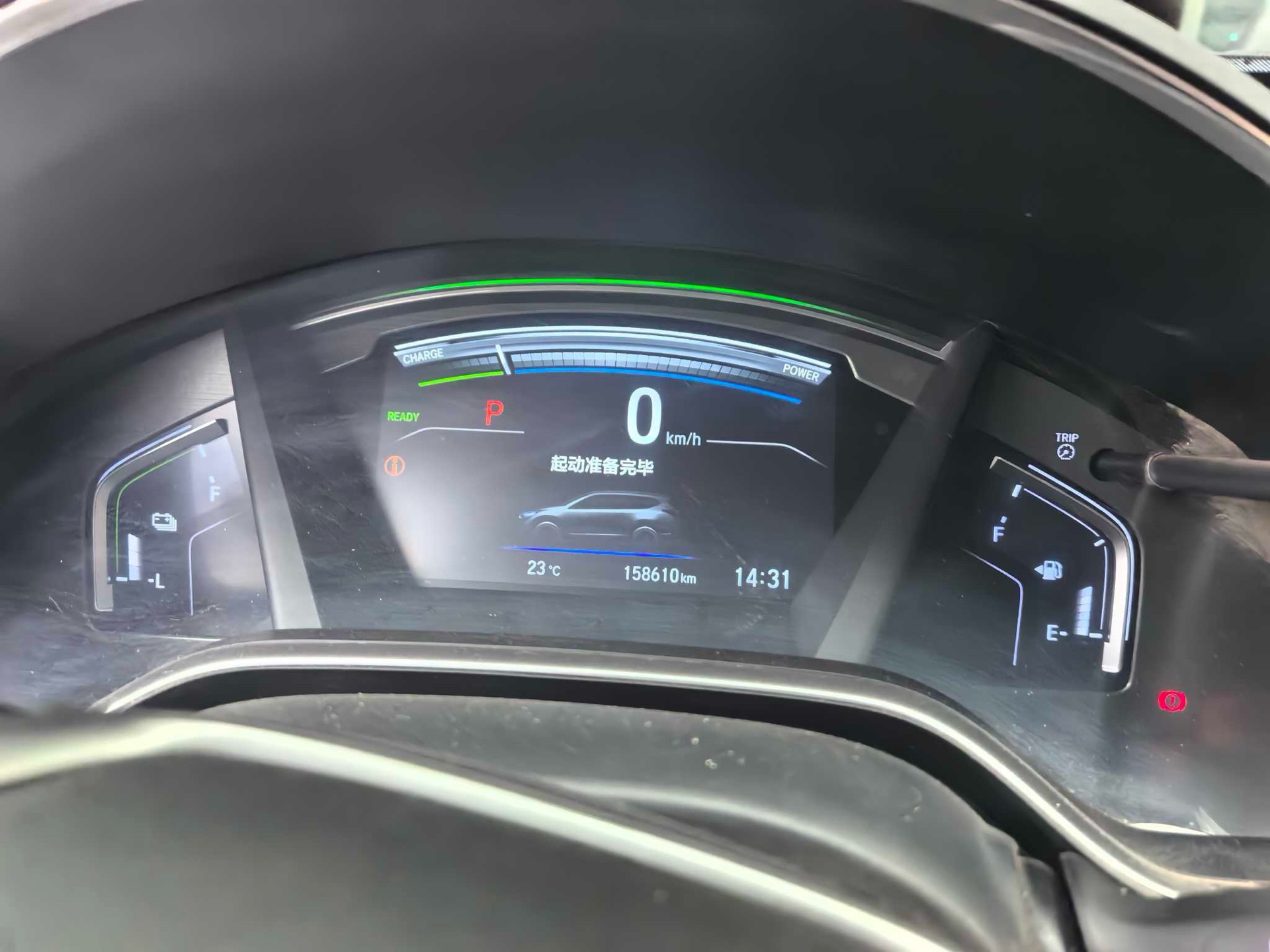 Honda CR-V 2017 #8 Honda CR-V 2017 car image #8