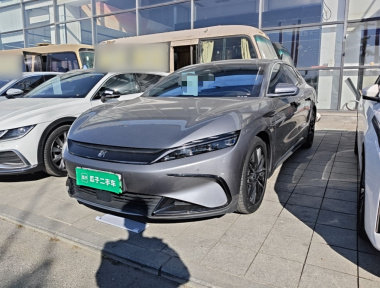BYD Han 2022 BYD Han 2022 immagine di auto