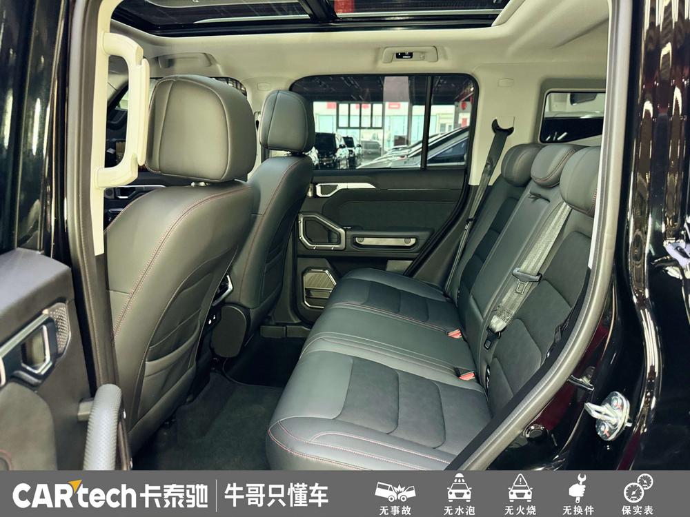 2024 imagen de coche #27