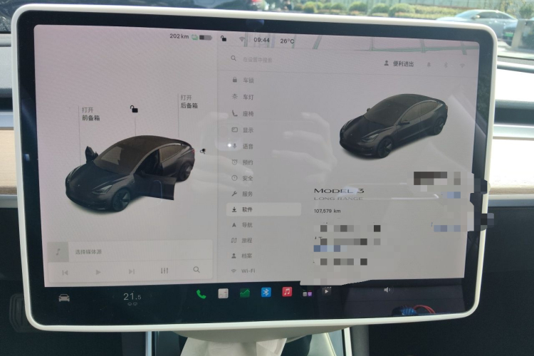 Tesla Model 3 2020 car image #12